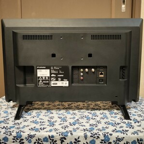 K04204 ◆FUNAI/フナイ ハイビジョン液晶テレビ FL-24H1040 2022年製 リモコン B-CASカード 動作確認済み◆の画像5