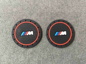 ★BMW ///M★24番★車用ノンスリップ ドリンクホルダー 2枚入 カップマット 直径70mm シリコン 滑り止め 丸型 コースター