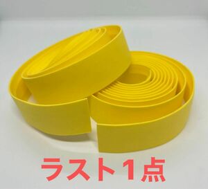 【ラスト1点】バーテープ ドロップハンドル ピスト ロード シンプル 黄色 イエロー 新品