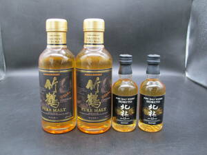  bamboo crane PUREMALT* north .12 year Mini bottle [ not yet . plug ]4 pcs set 