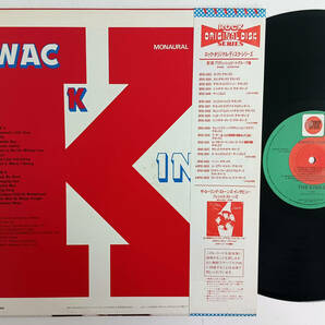 THE KINKS「Kwack Kinks」(日本盤帯付きプロモLPレコード) ザ・キンクス 希少日本独自企画編集盤の画像2
