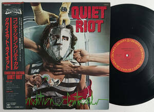 QUIET RIOT「Condition Critical」(日本盤帯付きプロモLPレコード) ポスター付き ヘヴィメタル HEAVY METAL