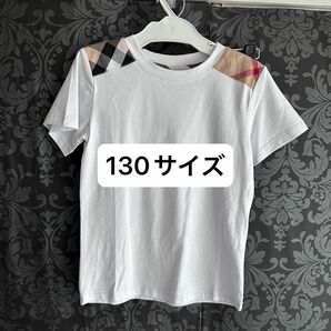 新品未使用 130サイズ ノバチェック 白 ホワイト 半袖Tシャツ Tシャツ 半袖