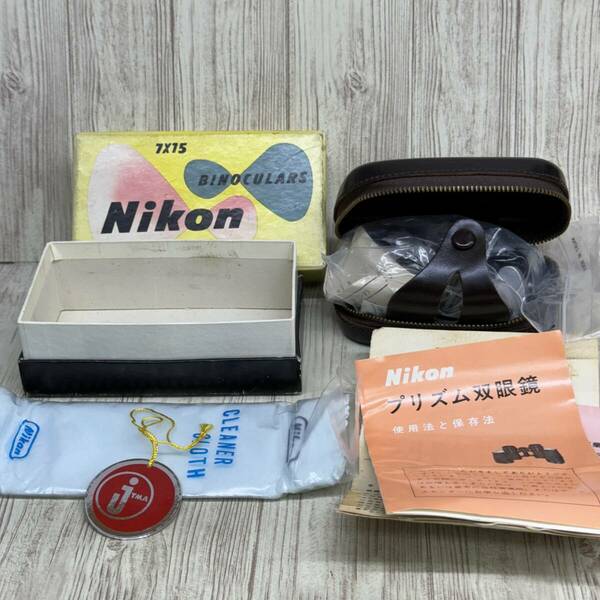  【美品】ニコン◎Nikon◎双眼鏡ミクロン『MIKRON』7×15◎未使用？