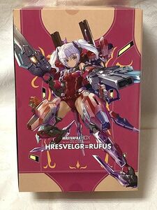 コトブキヤ フレームアームズ・ガール マスターファイルBOX フレズヴェルク＝ルフス