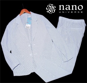  новый товар!! Nano Universe 2Bsia футбол выставить повседневный костюм полоса (S) * nano universe легкий обычная цена 1.9 десять тысяч весна лето белый синий *
