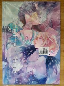 同人誌 ファイアーエムブレム風花雪月　ディミレス『Betterhalf』