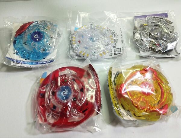 ガチャガチャベイブレードバースト ランダムレイヤーコレクションvoI.8 ベイブレード TAKARA TOMY Beyblade