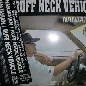 美品 NANJAMAN [RUFF NECK VEHICLE][J-Reggae] 風林火山 FURIN-KAZAN CHUCKY SMART JUNIOR DEE Rankin Taxi mighty crown barrier free