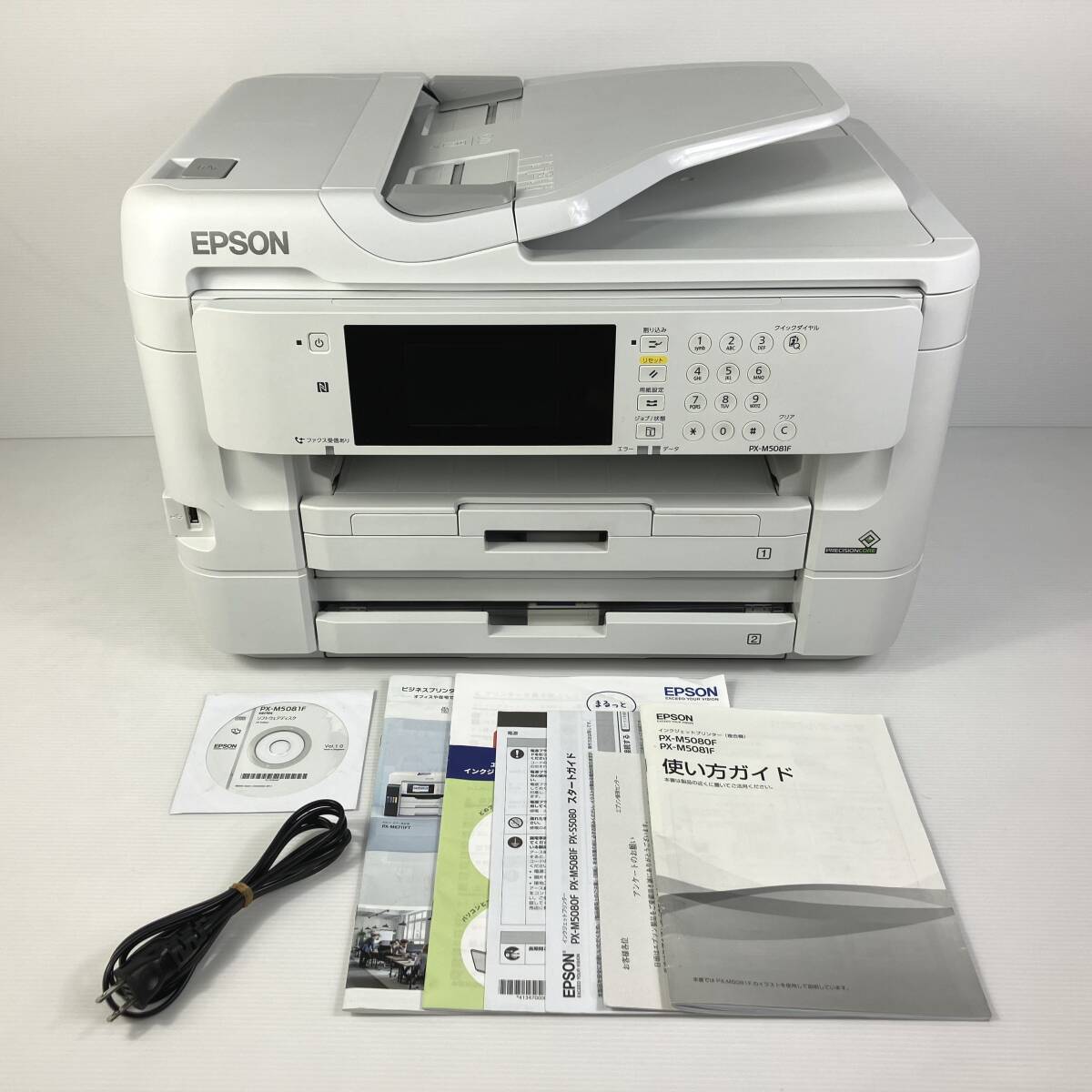 Yahoo!オークション -「ビジネスインクジェット px-m5081f」の Yahoo!オークション -「ビジネスインクジェット px-m5081f」の
