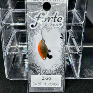 【最終1点】ベルベットアーツ　フォルテ0.6g グローオレンジバンド　（検　キック　鱒王　放流　ピンク　デイジー　ハント　KOF