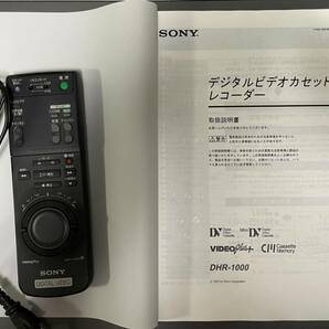 SONY ソニー DHR-1000 DV方式 デジタル ビデオ カセット レコーダーの画像6