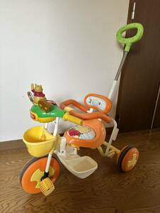 * Winnie The Pooh ..... cargo tricycle I tesides