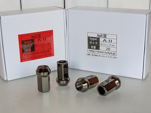 nut shop 17HEX forged chrome penetrate nut 37mm typeAⅡ *M12×1.5 pitch * inside side anti-rust processing 24 piece set postage Y520 Toyota ho n Daihatsu Mazda Mitsubishi etc. 