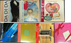 ☆松任谷由実　荒井由実　レコード７枚　DA・DI・DA SURF&SNOW　VOYAGER　REINCARNATION　The 14th Moonコバルト・アワー　NO SIDE