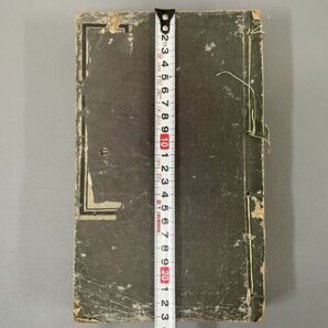 AQ519「舊約全書」1冊5巻 (検骨董書画掛軸巻物拓本金石拓本法帖古書和本唐本漢籍書道中国の画像10