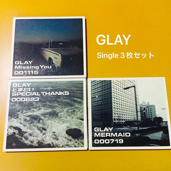 ＧＬＡＹ／とまどい／missing you／mermaid