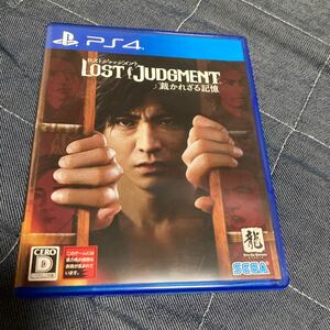 【PS4】 LOST JUDGMENT:裁かれざる記憶