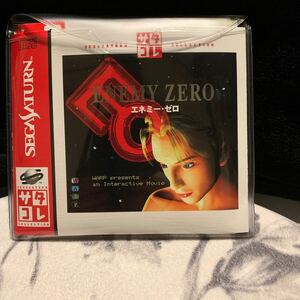 ソフトケース仕様/エネミー ゼロ　サタコレ/ソフト /SEGA SATURN:セガサターン/ENEMY ZERO