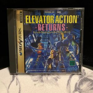 エレベーターアクション　リターンズ:セガサターン /ソフト /SEGA /SATURN :TAITO/RETURNS