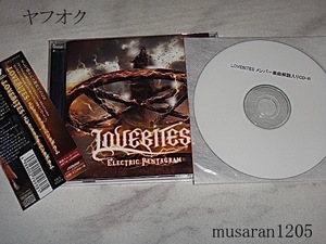 LOVEBITES/Electric Pentagram/通常盤CD+コメント特典CD-R付/ジャパメタ/Lobebites/love bites/Lovebites/ラブバイツ