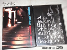 deadman/LIVING HELL+2clips+DVD会報/kein/the studs/MADCAP LAUGHS/aie/gibkiy gibkiy gibkiy/まとめ売りセットV系_画像1