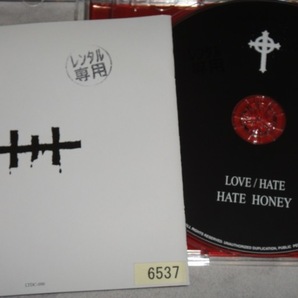 レンタル盤/HATE HONEY/LOVE/HATE/CDヘイトハニー/DALLE/vez/高木フトシ/八田敦/BAD SIX BABIESの画像2
