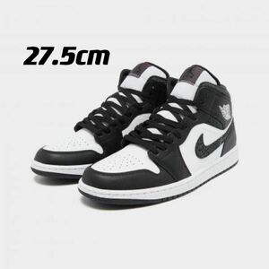 最終値下げ　新品　未使用　Nike Air Jordan 1 Mid 