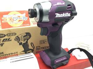 【領収書発行可】★[本体のみ]Makita/マキタ 18v充電式インパクトドライバ TD173DZAP [オーセンティックパープル] [IT0432DHZA7W]