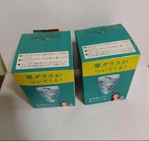 非売品　ノベルティ　サントリー　翠ジンソーダ　グラス　_画像1