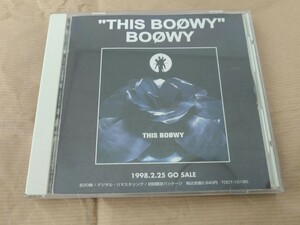 boowy非売品CD