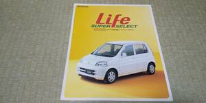 JA4-E07a Life Life Specification Car Car Super Select Catalog