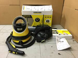 KARCHER 　ケルヒャー　家庭用スチームクリーナー　SC JTK20