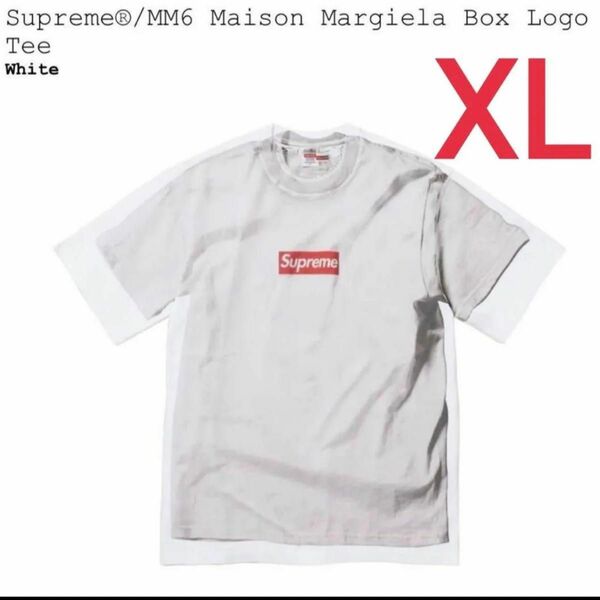 Supreme MM6 Maison Margiela Box Logo Tee XL シュプリーム マルジェラ ボックスロゴ