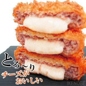 to. extension cheese go in men chikatsu approximately 100gx4 piece freezing goods ... heating make only . dissolving puts out cheese . meat . enough ... Western food shop san. men chikatsu