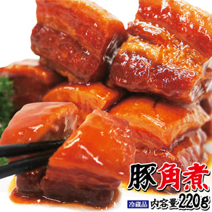  own made pull .. pig stew of cubed meat or fish soft 220g refrigeration goods [ ton Poe low ][ rose ][ nikomi ]