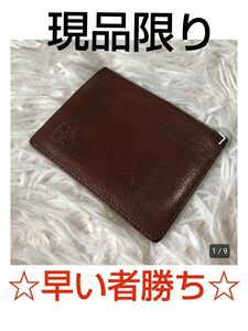 イルビゾンテ　名刺入れ　ブラウン　レザー 現品限り