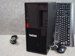 [201] ☆ ゲーミングPC ☆ Win11認証済 ☆ Lenovo ThinkStation P330 Tower　Core i7-8700 3.70GHz/16GB/512GB(M.2)/GeForce GTX1080 ☆