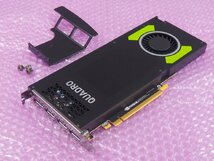 [3] ☆ NVIDIA Quadro　P4000 ☆ GDDR5 8GB ☆ 7680 × 4320 ☆_画像1