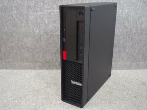 [238] ☆ Сертифицирован Win11 ☆ Новый M.2 установлен! ☆ Lenovo Thinkstation P330 SFF Xeon E-2134 3,50 ГГц/16 ГБ/256 ГБ (M.2)+500 ГБ (SATA)/Quadro P620 ☆