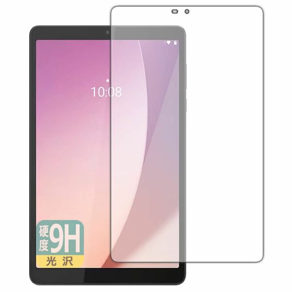 Lenovo Tab M8 (4th Gen) / M8 (4th Gen)