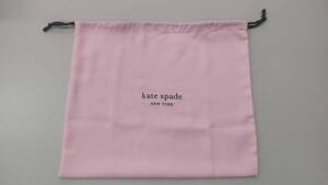 ケイトスペード kate spade 　保存袋 ピンク