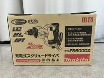 ★未使用★Makita マキタ 充電式スクリュードライバ FS600DZ 18V 本体のみ_画像3