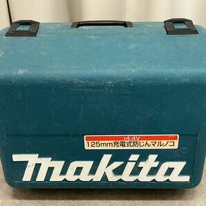 ★Makita マキタ 125mm 充電式防じんマルノコ KS521D 14.4V/3.0Ah バッテリ2個付セット品の画像10