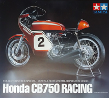 タミヤ/TAMIYA コレクターズクラブスペシャル 1/6 ホンダ CB750 レーシング セミアッセンブルモデル Honda CB750 RACING_画像1