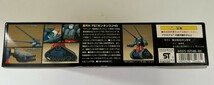 バンダイ 機動戦士ガンダム HG Universal Century 1/144 RX-75 「ガンタンク」HG 未組立 未開封 赤バンダイ BANDAI_画像5