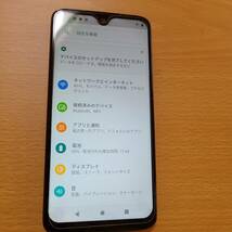 moto g7 plus_画像2