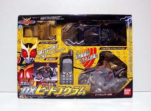 ★仮面ライダークウガ/'2000 DX ビートゴウラム 新品 検)超合金/ポピニカ/ポピー/バンダイ/特撮/東映/テレビ朝日/石森プロ/平成 