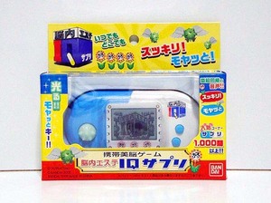 ★脳内エステ IQサプリ/'2005 携帯美脳ゲーム 脳内エステ IQサプリ 新品 検)電子玩具/バンダイ/フジテレビ/クイズ番組