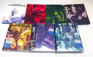 ◎未開封含む◎ 初回限定版 機動戦士ガンダムUC Blu-ray 全7巻セット 　 MOBILE SUIT GUNDAM UNICORN ユニコーン BD ブルーレイ